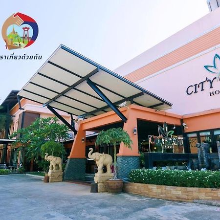 City Park Hotel Пхаттхалунг Экстерьер фото