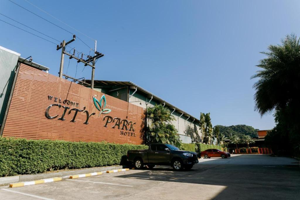 City Park Hotel Пхаттхалунг Экстерьер фото